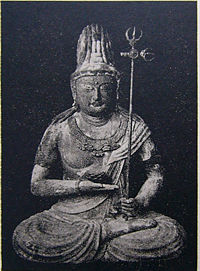 Akasagarbha