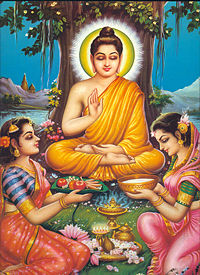 Gautama Buddha