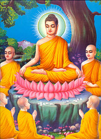 Gautama Buddha