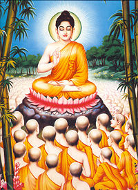 Gautama Buddha