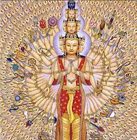 Бодхисаттва Авалокитешвара